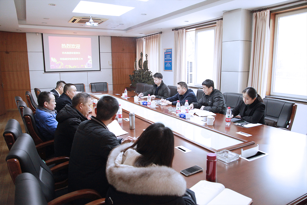 辛國(guó)榮調(diào)研軍工.jpg 辛國(guó)榮調(diào)研軍工.jpg